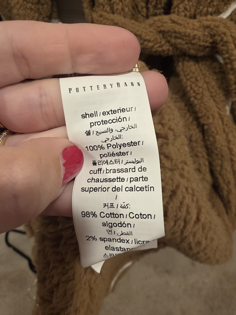 Pottery Barn Gingerbread Robe Size XL - Picture 3 of 4